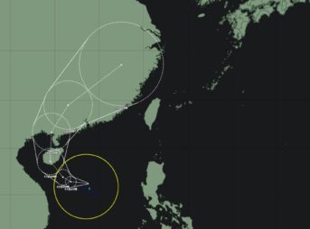 台風1号 2025年・令和7年｜ウーティップ 6月11日発生
