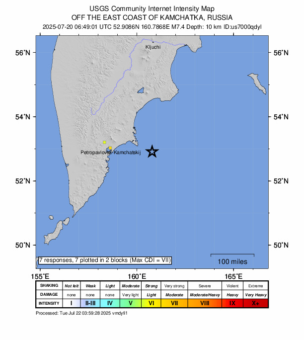 カムチャツカ半島付近を震源とするM7.5の地震｜2025年7月20日