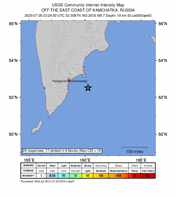 カムチャツカ半島東方沖でM8.7の地震 気象庁が津波警報を発表