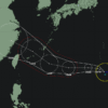 台風11号ポードル 2025年｜8月8日発生