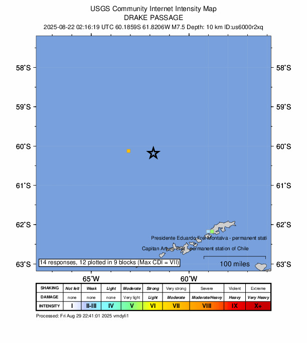 ドレーク海峡南部でM7.5の地震｜2025年8月22日
