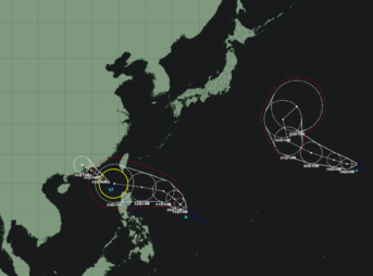 台風17号ミートク 2025年｜9月18日発生