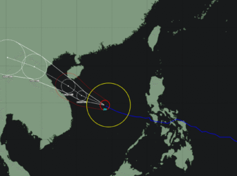 台風20号ブアローイ 2025年｜9月24日発生
