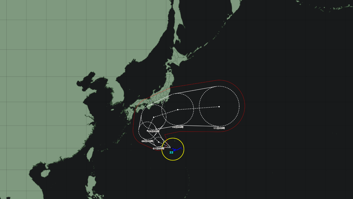 台風22号ハーロン 2025年｜10月5日発生