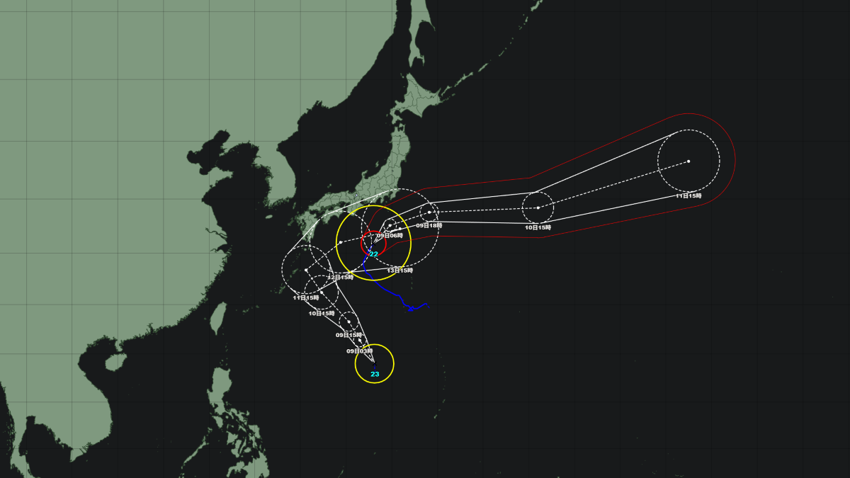 台風23号ナクリー 2025年｜10月8日発生