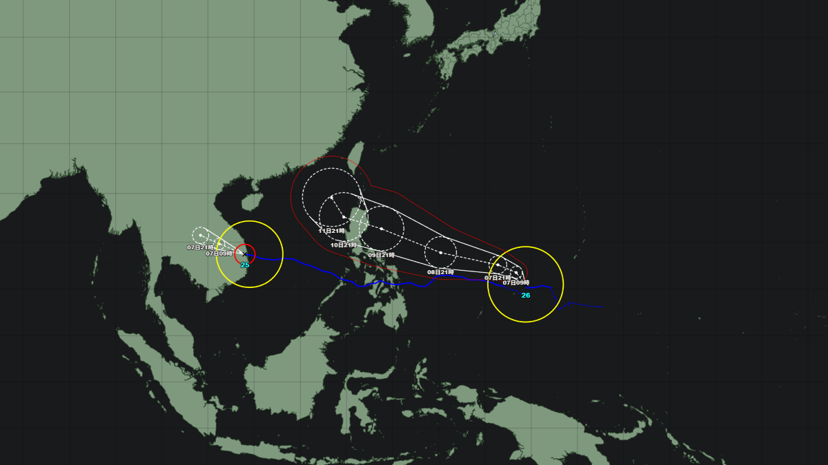 台風26号フォンウォン 2025年｜11月6日発生