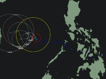 台風27号コト 2025年|11月25日発生 2 台風27号コト 2025年|11月25日発生
