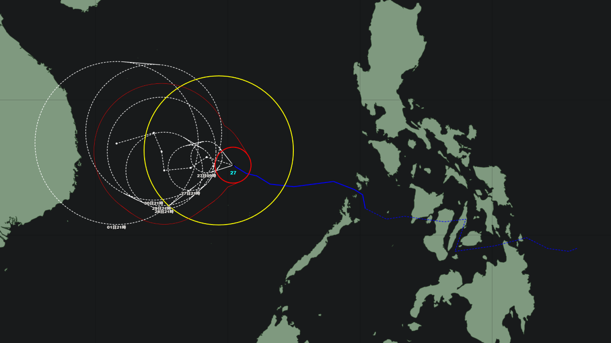 台風27号コト 2025年｜11月25日発生