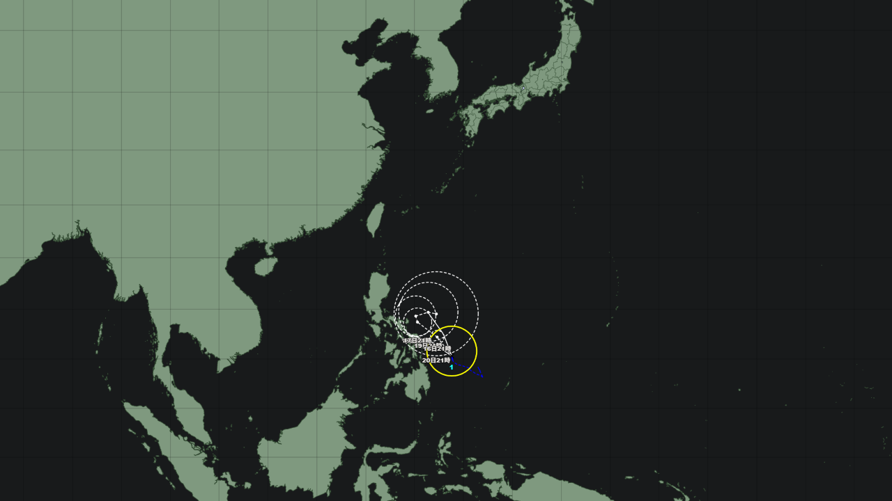 台風1号ノケーン 2026年｜1月15日発生 1月の台風発生は2019年以来7年ぶり