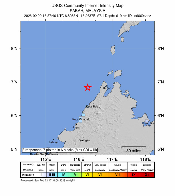 マレーシア（コタ・ブルーの北北西55km付近）でM7.1の地震｜2026年2月23日