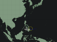 台風2号 ペンニャ 2026年｜2月4日発生