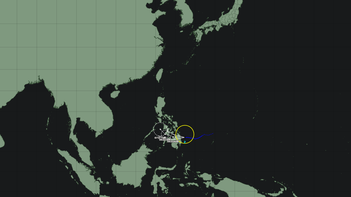 台風2号 ペンニャ 2026年｜2月4日発生