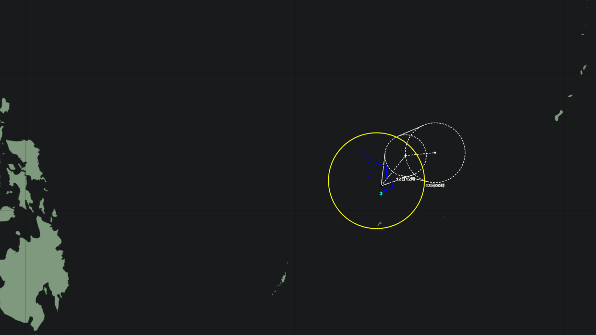 台風3号 ヌーリ 2026年|3月11日発生 2 台風3号 ヌーリ 2026年|3月11日発生