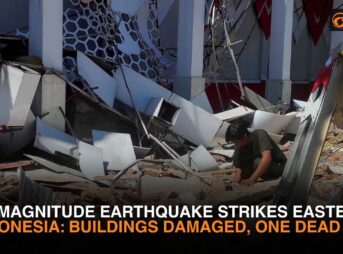 インドネシア沖でM7.4の地震 気象庁が津波予報を発表｜2026年4月2日