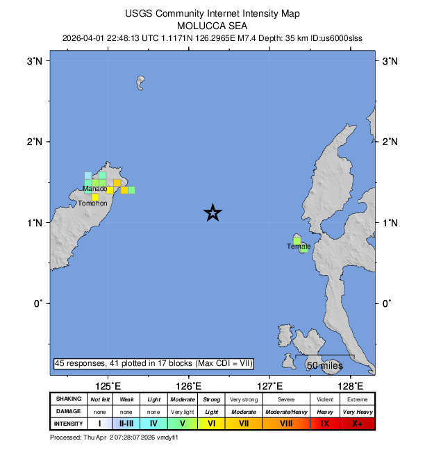 インドネシア沖でM7.4の地震 気象庁が津波予報を発表｜2026年4月2日