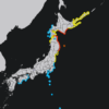 青森県で震度5強の地震 震源地は三陸沖 M7.7 北海道・青森・岩手に津波警報発表｜2026年4月20日発生