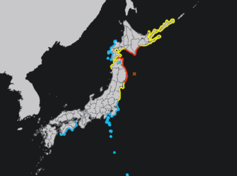 青森県で震度5強の地震 震源地は三陸沖 M7.5 北海道・青森・岩手に津波警報発表｜2026年4月20日発生
