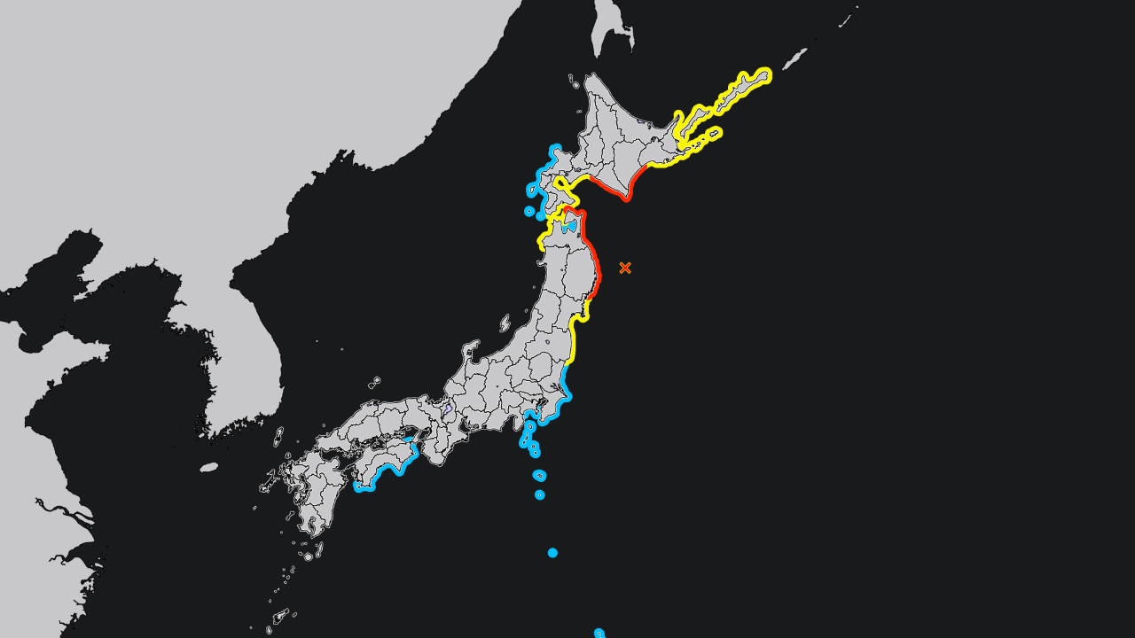 青森県で震度5強の地震 震源地は三陸沖 M7.5 北海道・青森・岩手に津波警報発表｜2026年4月20日発生