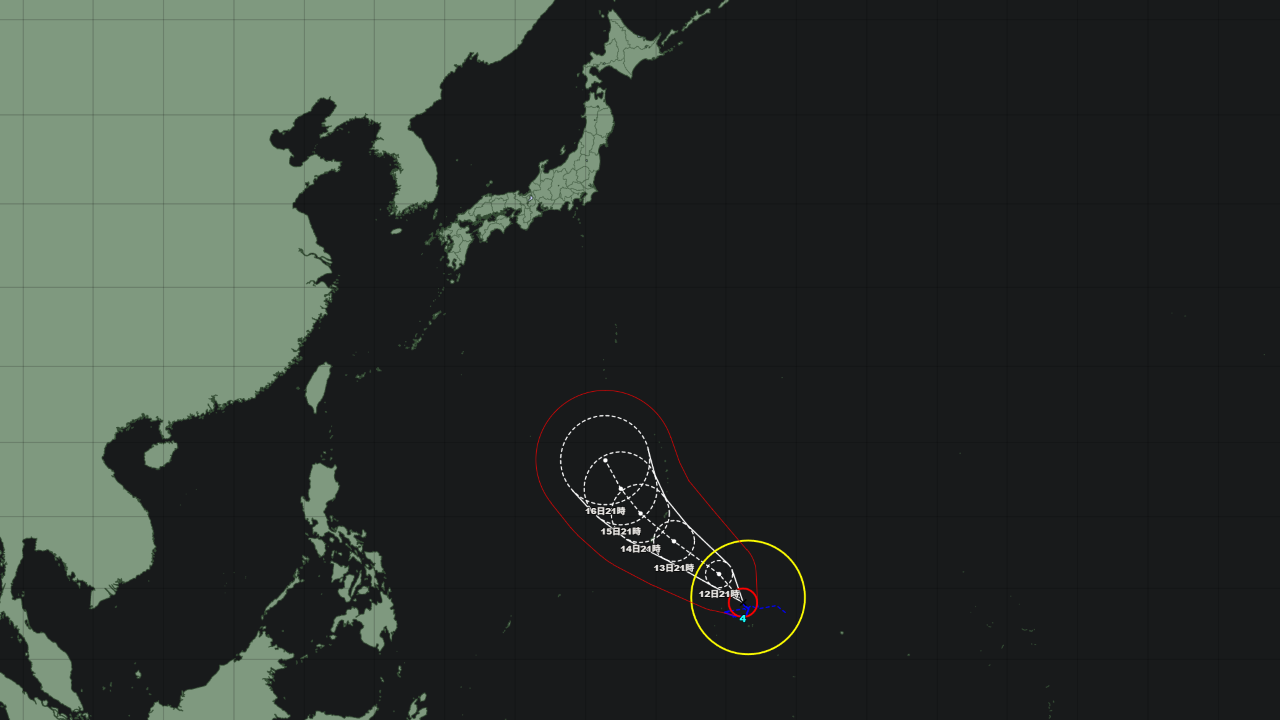 台風4号 シンラコウ 2026年｜4月10日発生