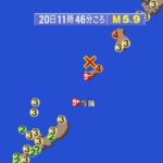 鹿児島県奄美地方与論町で震度5強の地震 震源は沖縄本島近海 M5.9｜2026年5月20日発生