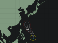 台風6号 チャンミー 2026年｜5月27日発生