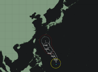 台風6号 チャンミー 2026年｜5月27日発生