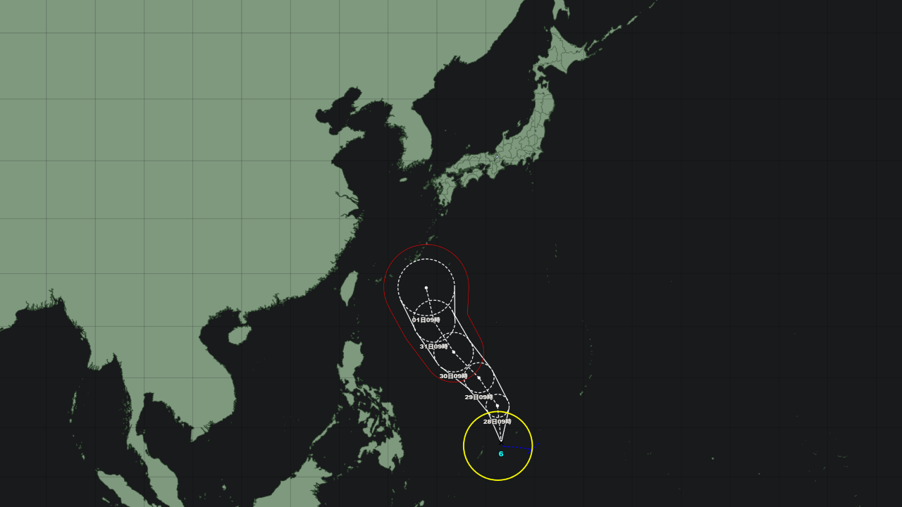 台風6号 チャンミー 2026年｜5月27日発生