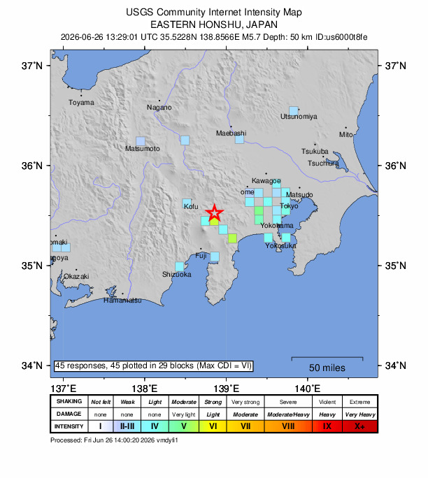 山梨県で震度6弱の地震 震源地は山梨県東部・富士五湖 M5.6｜2026年6月26日