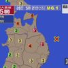 青森県・岩手県で震度5弱の地震 震源地は岩手県沖 M6.1｜2026年6月28日