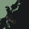 台風7号 メーカラー 2026年｜6月20日発生 台風8号とダブル台風