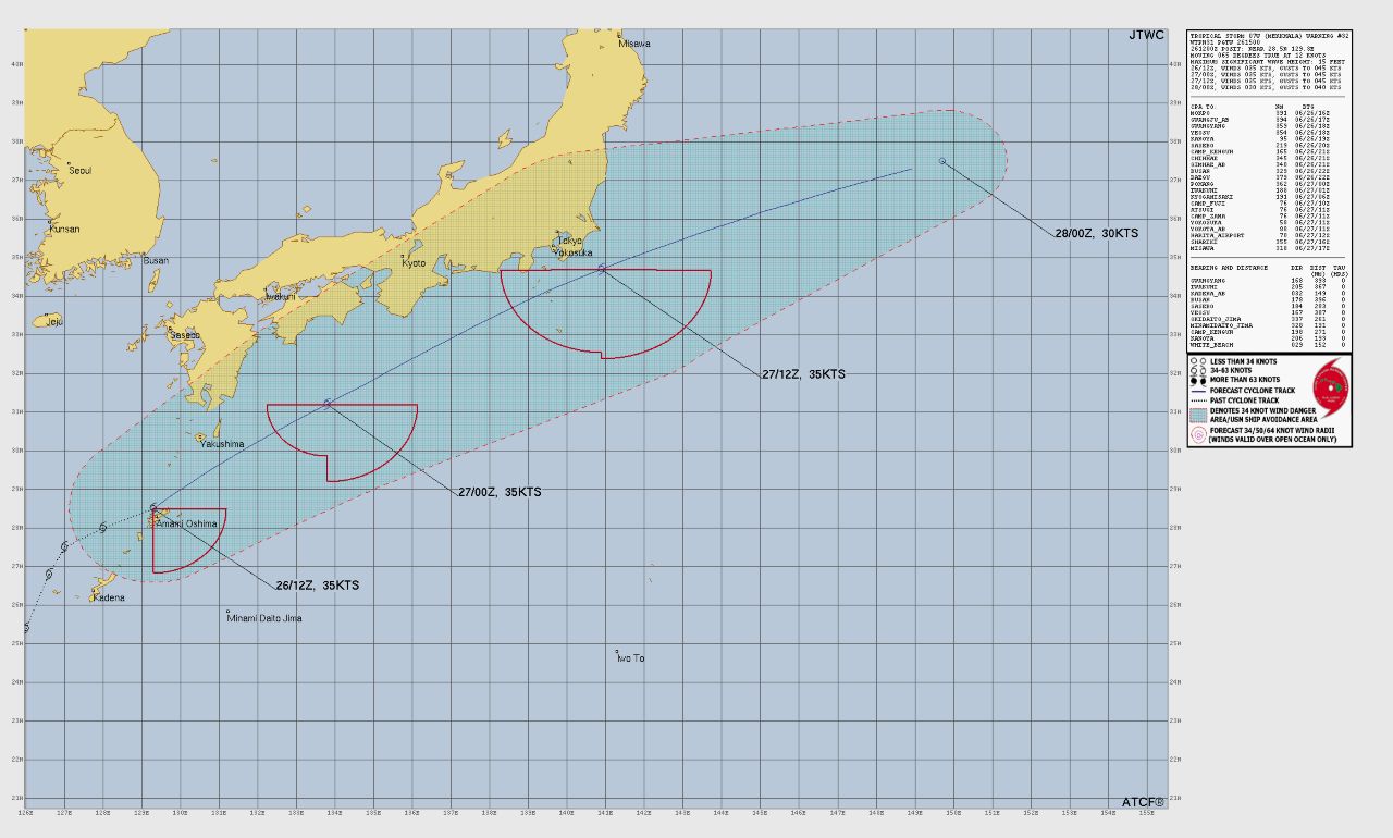 台風7号 メーカラー 2026年|6月20日発生 台風8号とダブル台風 7 台風7号 メーカラー 2026年|6月20日発生 台風8号とダブル台風