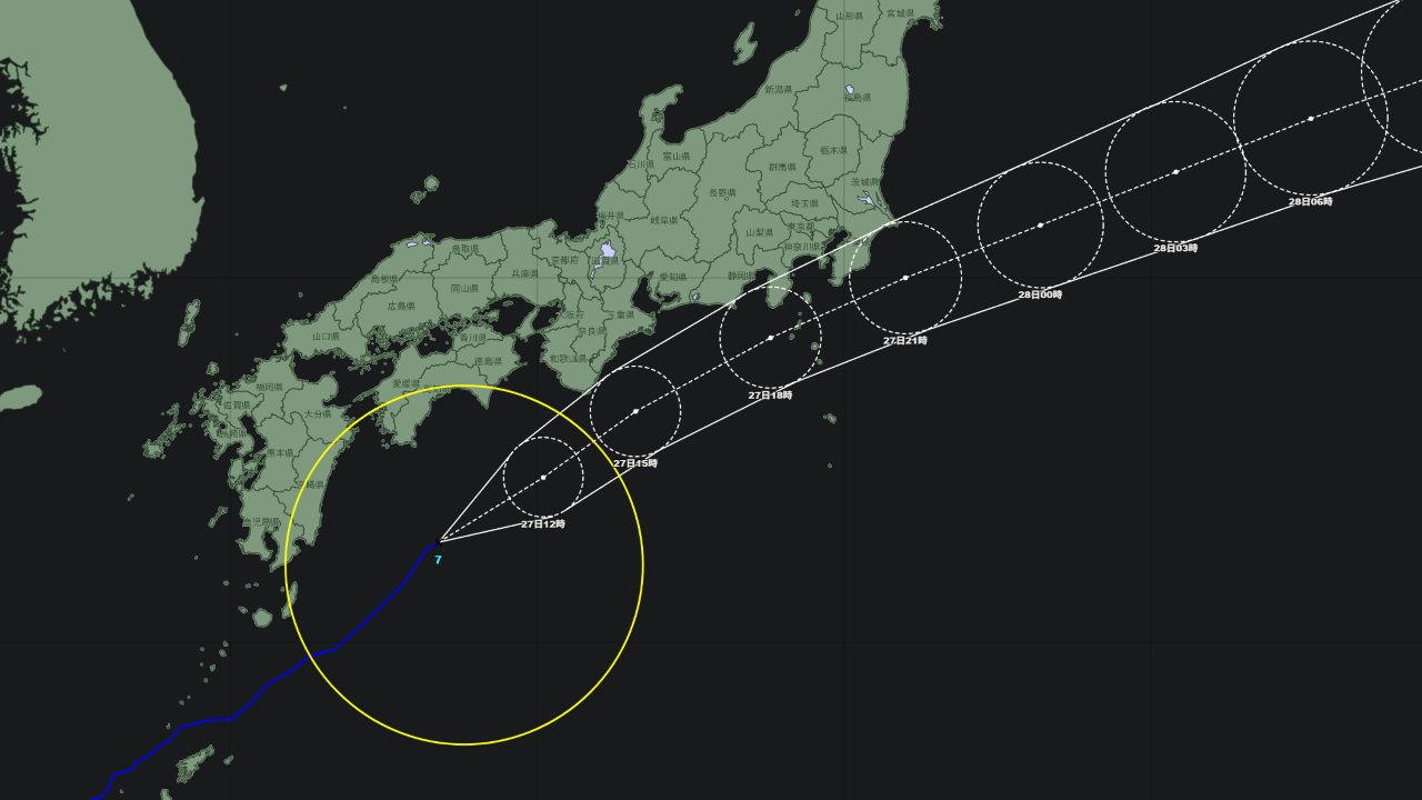 台風7号 メーカラー 2026年|6月20日発生 台風8号とダブル台風 3 台風7号 メーカラー 2026年|6月20日発生 台風8号とダブル台風