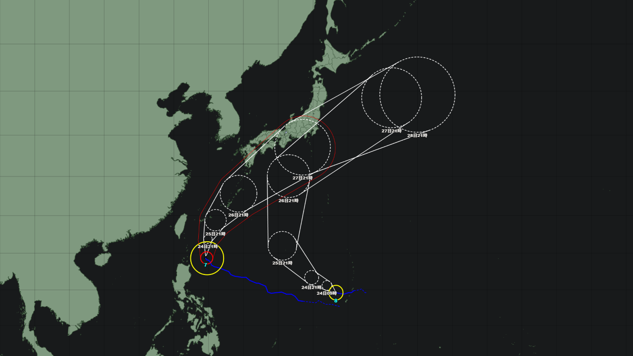 台風7号 メーカラー 2026年|6月20日発生 台風8号とダブル台風 9 台風7号 メーカラー 2026年|6月20日発生 台風8号とダブル台風