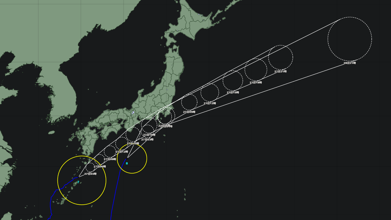台風7号 メーカラー 2026年|6月20日発生 台風8号とダブル台風 6 台風7号 メーカラー 2026年|6月20日発生 台風8号とダブル台風