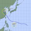 台風11号 ハイシェン 2026年｜7月13日発生