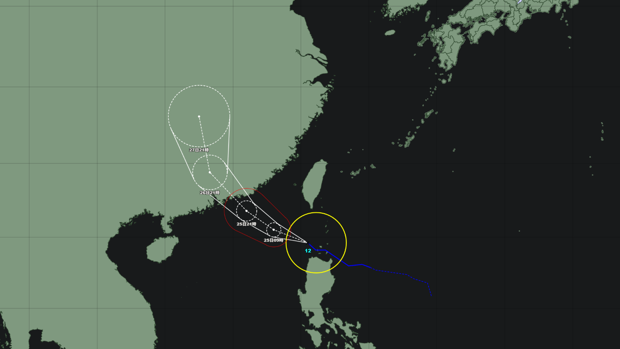 台風12号 ノウル 2026年｜7月24日発生