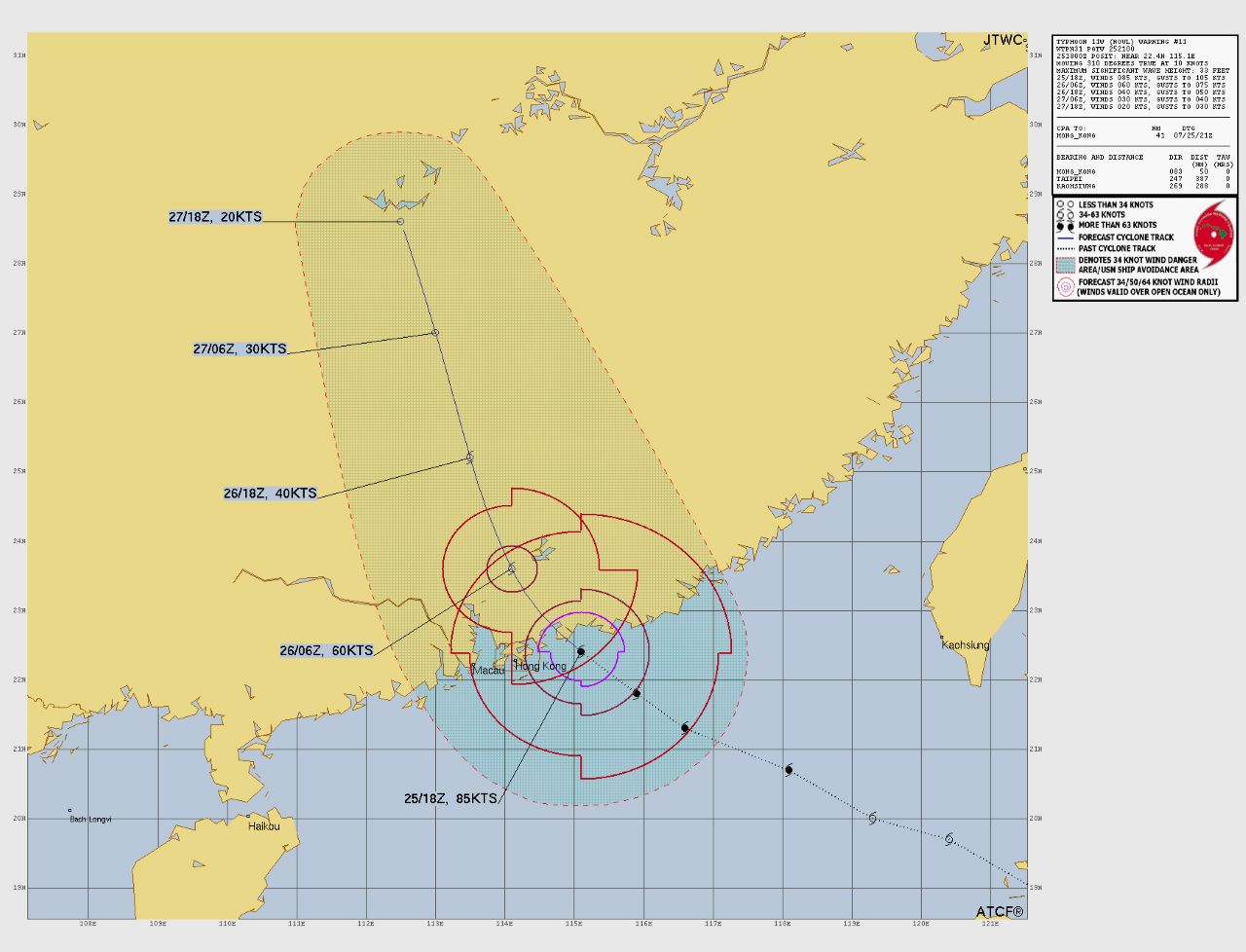 台風12号 ノウル 2026年|7月24日発生 4 台風12号 ノウル 2026年|7月24日発生