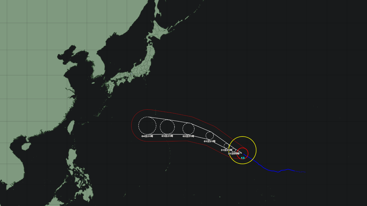 台風13号 ドルフィン 2026年｜7月27日発生