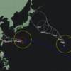 台風15号 チャンホン 2026年｜8月5日発生