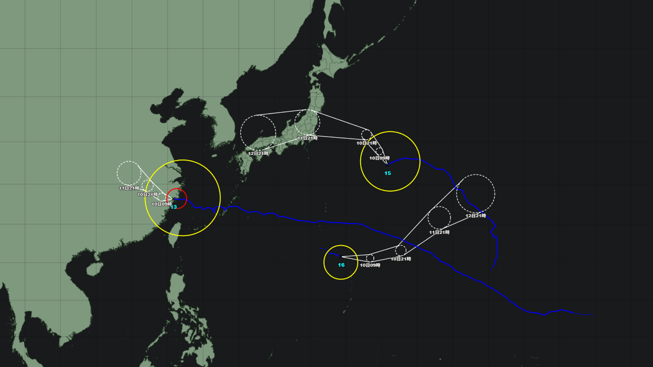 台風13号 ドルフィン 2026年|7月27日発生 3 台風13号 ドルフィン 2026年|7月27日発生