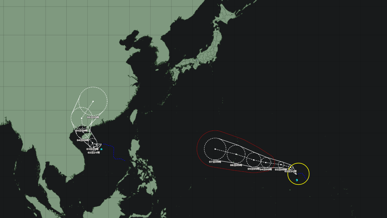台風9号 バービー 2026年｜7月2日発生