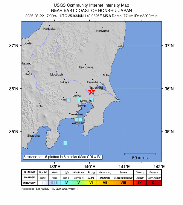 茨城・埼玉・千葉・東京で震度5弱の地震 震源地は茨城県南部 M5.9 3 茨城・埼玉・千葉・東京で震度5弱の地震 震源地は茨城県南部 M5.9
