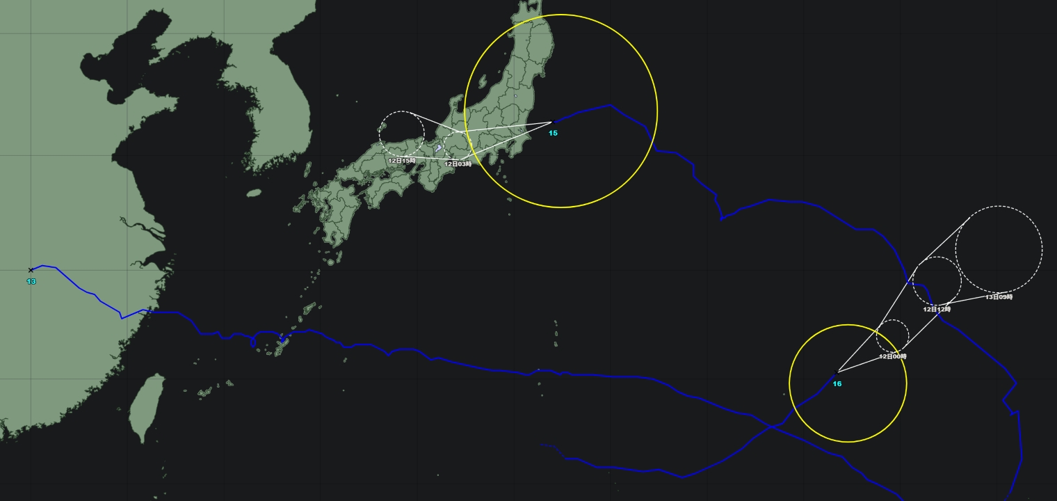 台風15号 チャンホン 2026年|8月5日発生 6 台風15号 チャンホン 2026年|8月5日発生