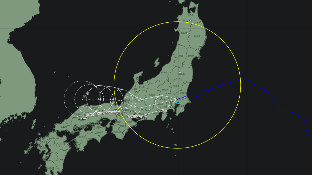 台風15号 チャンホン 2026年|8月5日発生 5 台風15号 チャンホン 2026年|8月5日発生