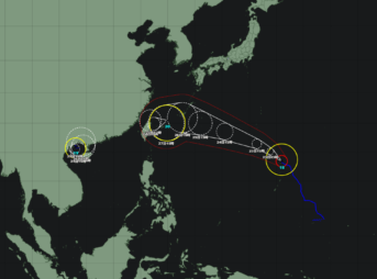 台風20号 ケナリ 2026年｜8月22日発生 トリプル台風