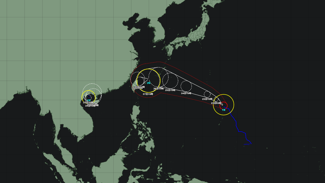 台風20号 ケナリ 2026年｜8月22日発生 トリプル台風