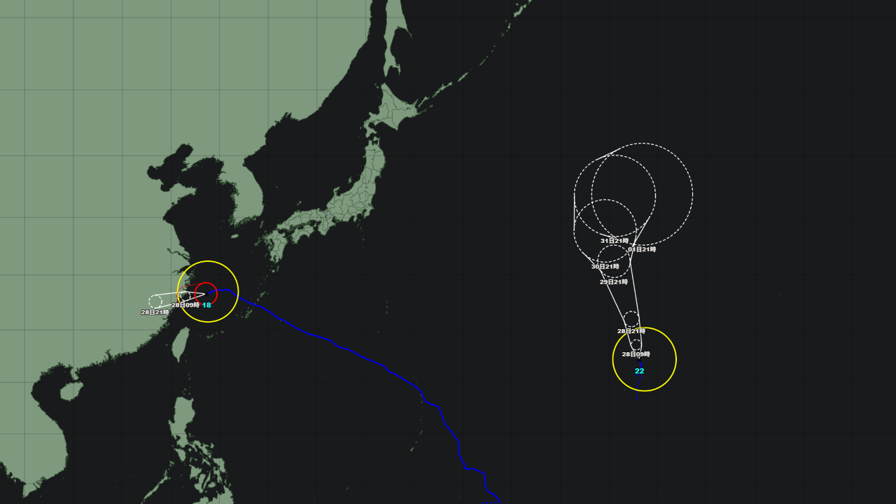 台風22号 アータウ 2026年｜8月27日発生