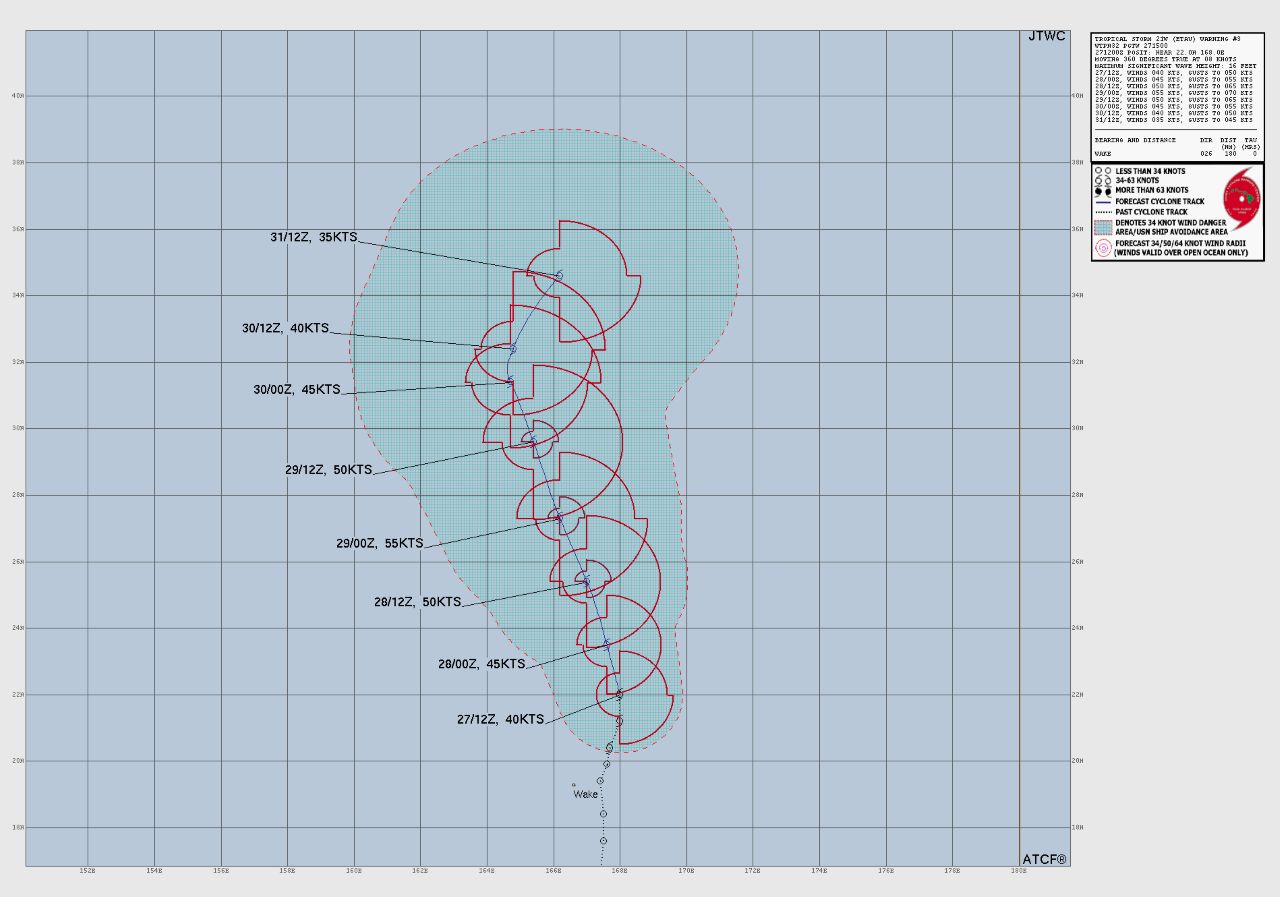 台風22号 アータウ 2026年|8月27日発生 4 台風22号 アータウ 2026年|8月27日発生