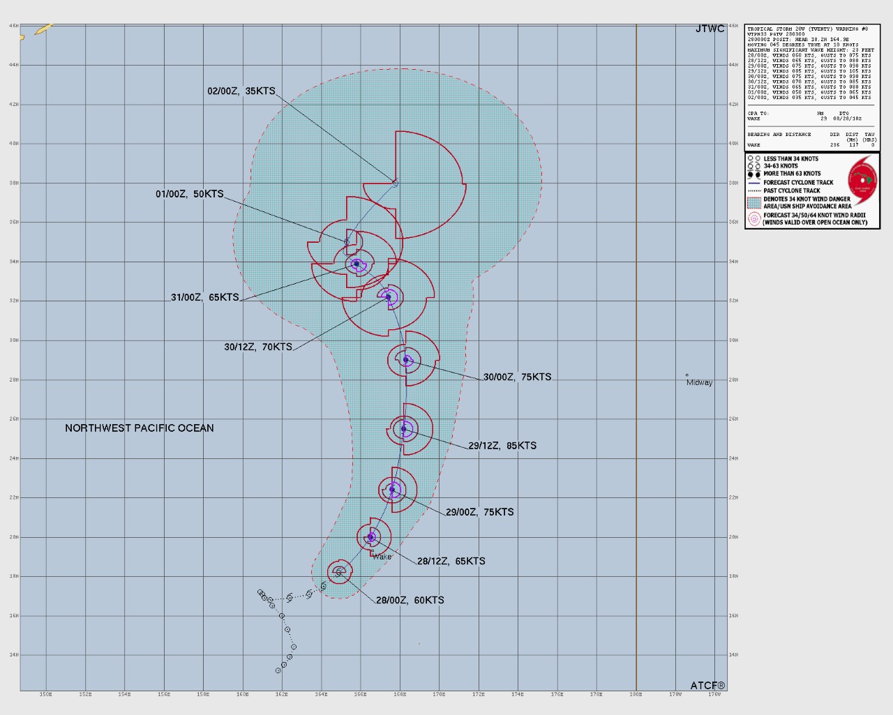 台風23号 バンラン 2026年|8月28日発生 5 台風23号 バンラン 2026年|8月28日発生