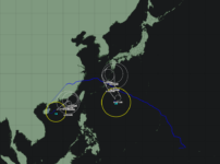 台風24号 クロヴァン 2026年｜9月1日発生